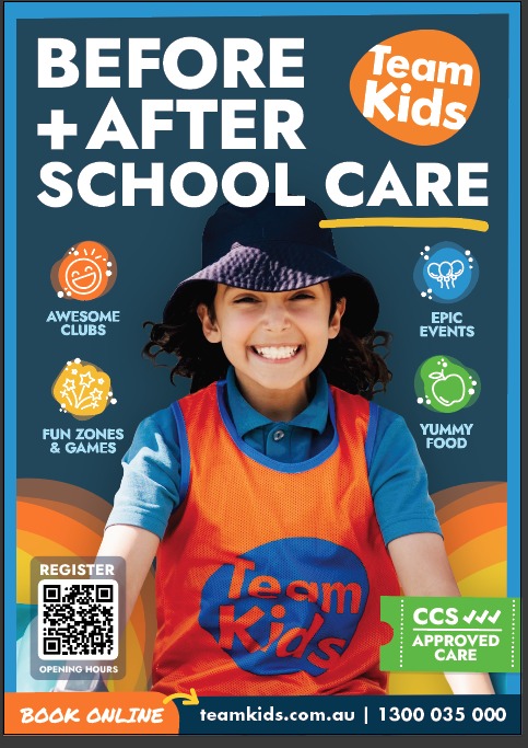 Before + After School Care Posters (A1) - Single